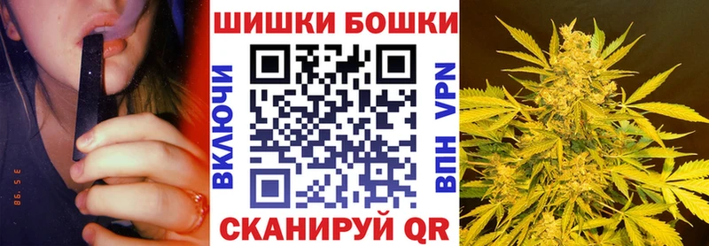 Магазин наркотиков Калининец ГАШИШ  Cocaine  A-PVP  Псилоцибиновые грибы  Меф мяу мяу 