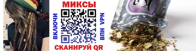 где продают наркотики  площадка наркотические препараты  БУТИРАТ GHB  Калининец 