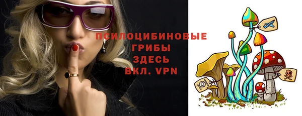 скорость Белоозёрский