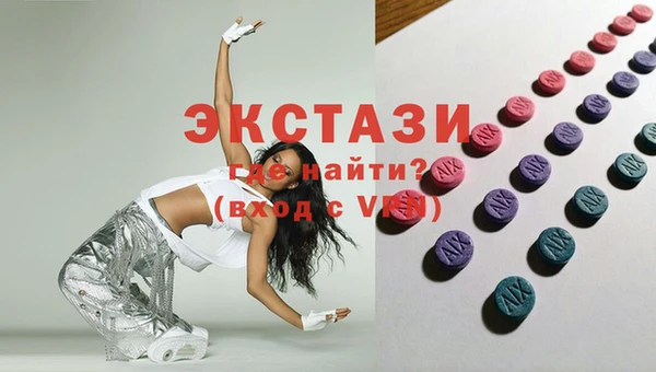 винт Балабаново