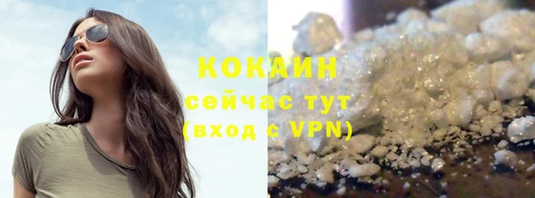 скорость Белоозёрский