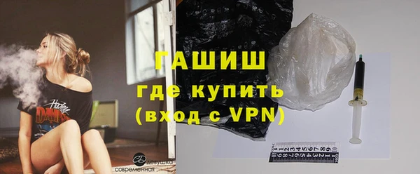 скорость Белоозёрский