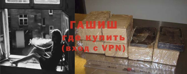 скорость Белоозёрский