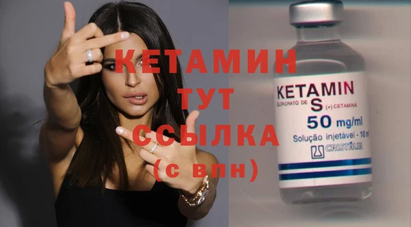 скорость Белоозёрский