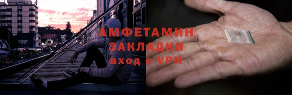 ешки Балахна