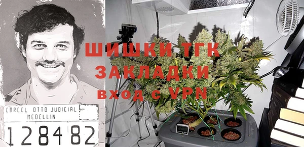 скорость Белоозёрский