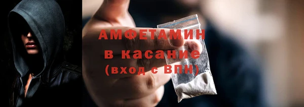ешки Балахна