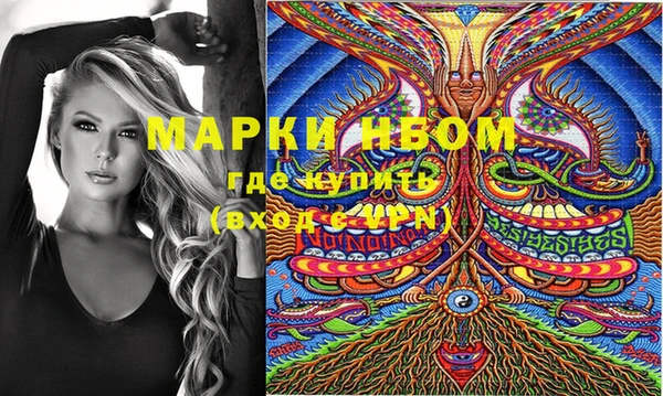 скорость Белоозёрский