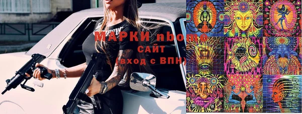 ешки Балахна