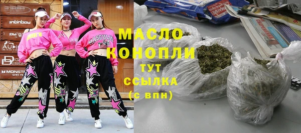 скорость Белоозёрский