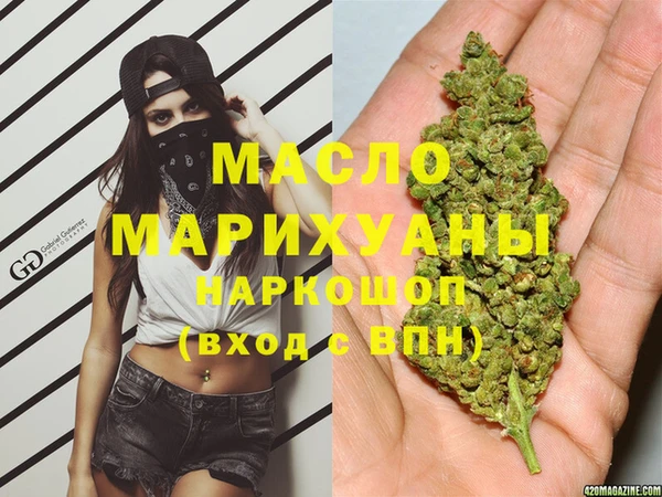 прущий лед Баксан