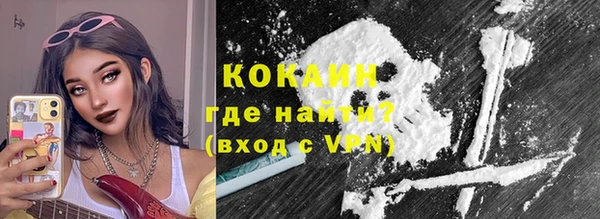 винт Балабаново