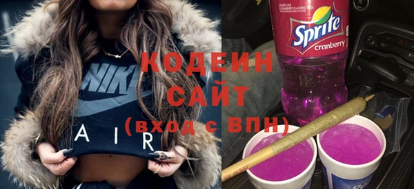 скорость Белоозёрский
