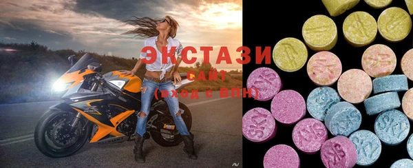винт Балабаново