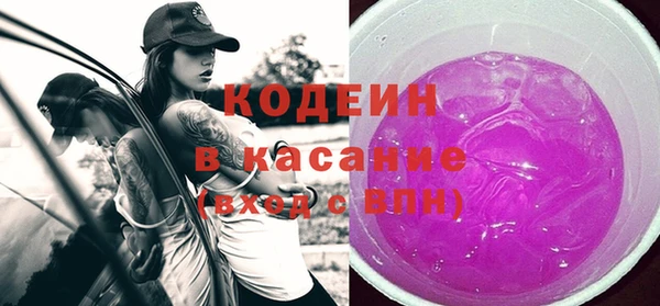 скорость Белоозёрский