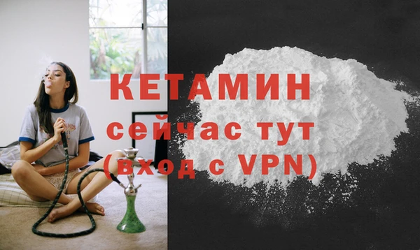 прущий лед Баксан