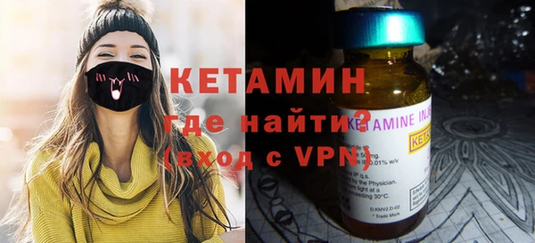 соль курить ск Белокуриха