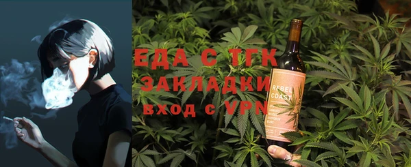 ешки Балахна