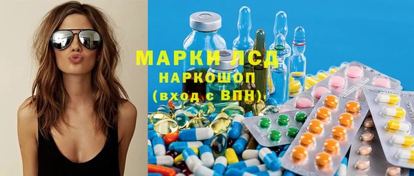 винт Балабаново
