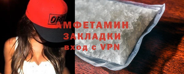 скорость Белоозёрский