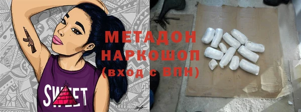 ешки Балахна