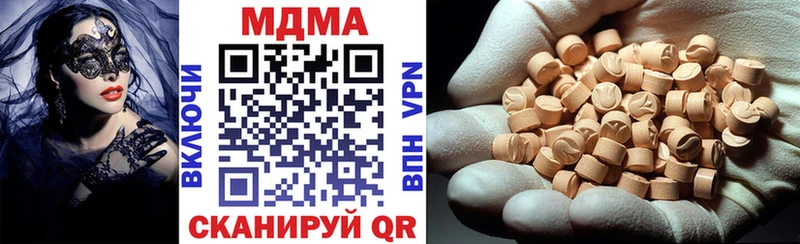 kraken ССЫЛКА  Калининец  MDMA Molly 