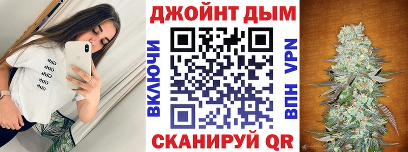 blacksprut рабочий сайт  Калининец  Шишки марихуана марихуана  наркошоп 